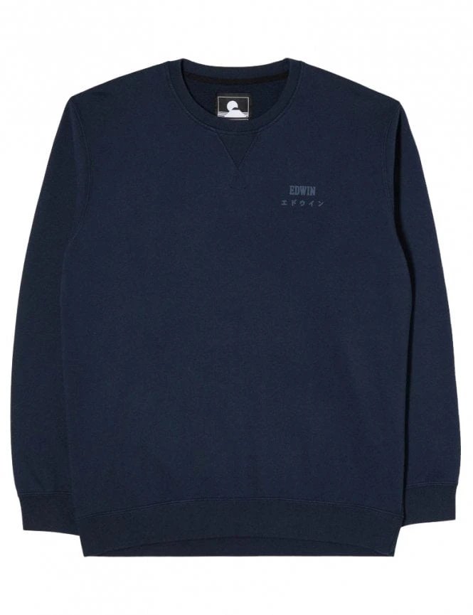 Base Crew Sweat - Navy Blazer 3 Base Crew Sweat - Navy Blazer