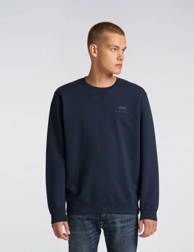 Base Crew Sweat - Navy Blazer 8 Base Crew Sweat - Navy Blazer - Image 6