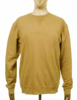 Katakana Crew Sweat - Rabbits