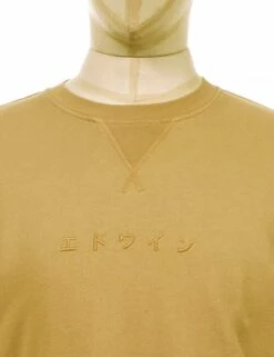 Katakana Crew Sweat - Rabbits -Fatbuddha Store katakana crew sweat rabbits p29845 102457 medium