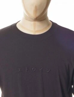 Katakana Tee - Black -Fatbuddha Store katakana tee black p29846 102743 medium